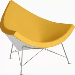 NELSON COCONUT CHAIR